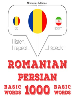 cover image of Persane--Romania